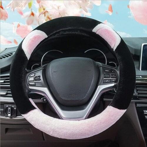 New 6 Colors Cartoon Steering Wheel Cover for Girls Women Cute Plush Steering Wheel Protector Four Seasons Universally Pink