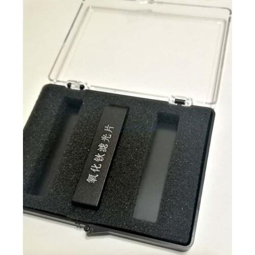 Holmium Oxide Glass Wavelength Calibration Test Spectrophotometer Verification Filter Standard Substance