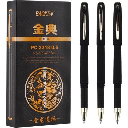 12 Baoke PC2318 Gel Pen 0.5mm Golden Classic Business Signature Gel Pen Black Ink Financial Office Signature Pen