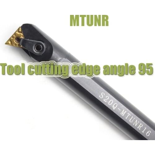 Free shipping Internal turning tool S16Q-MTUNR16 95degree INSERT TNMG1604 S18 S20 S25 S32 S40