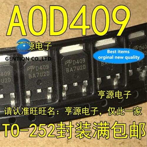 20Pcs AOD409 D409 P-channel field effect chip TO-252 in stock 100% new and original