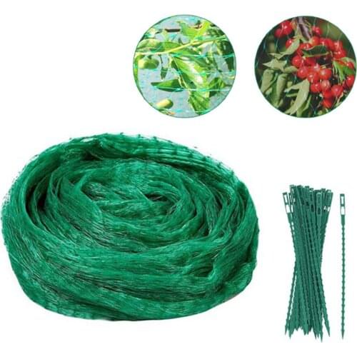Fruit Tree Net Easy To Use Self-locking Design And Anti-reverse Function With 30 Cable Ties Green Garden Plant Mesh