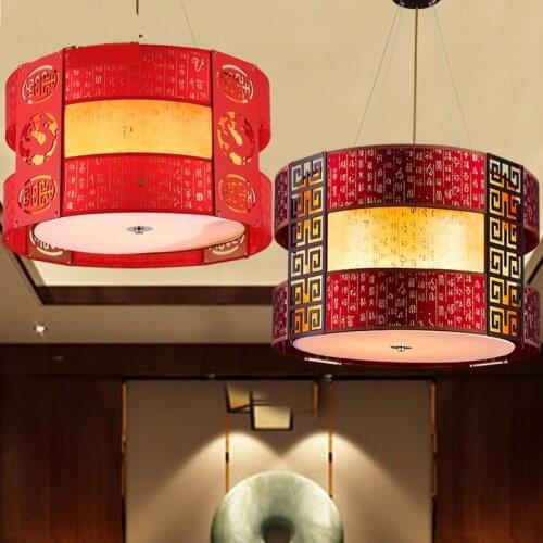 Modern Chinese classical restaurant dining room sheepskin Pendant Lights Antique Red circular ceiling Modern pendant lamps