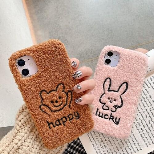 Totviss Bumpers For Phones