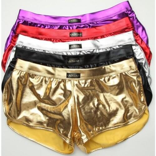 WJ Shinny Men Boxer Underwear Pouch U Convex Boxershorts Faux Leather Panties Wetlook Bikini Swim Trunks Underpanties Nylon S-L