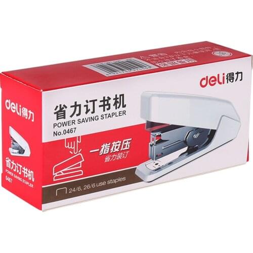 0467 labor-saving stapler 12# 40-50pages one finger press easily labor-saving stapler