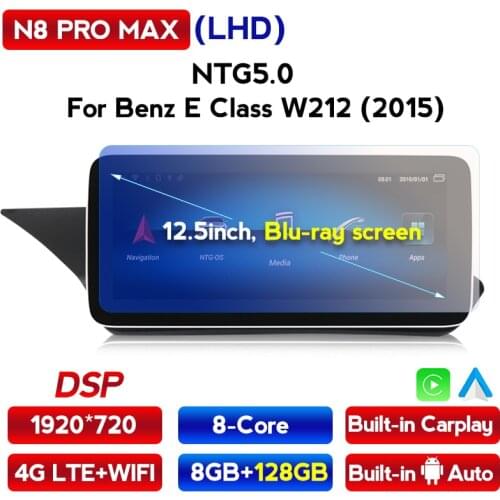 MEKEDE HD 12.5" Car multimedia head unit 8GB+128GB for Mercedes Benz E Class W212 E200 E230 E260 E300 S212 2009-2015 carplay 4G