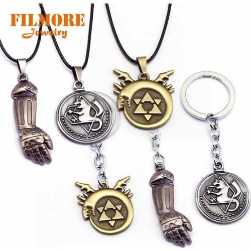 Filmore Fullmetal Alchemist Alfonse Necklace Edward Alloy Pendant Keychain Rope Chain Women Necklaces Men Charm Gifts Jewelry