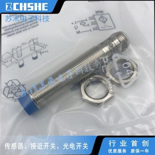 IME12-04BPOZC0S Proximity switch sensor