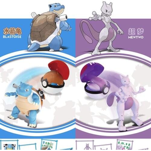 Original Pokemoners Transformation Pokeballs Toys For Children PIKACHU Gyarados Charizard Venusaur Figure Toys Collectible Gifts