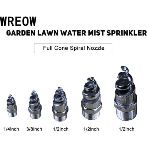 Full Cone Spiral Jet Nozzle Spiral Nozzle Stainless Watering Mist Sprinkler For Garden And Lawn Irrigation 1/4,3/8,1/2,3/4,1inch