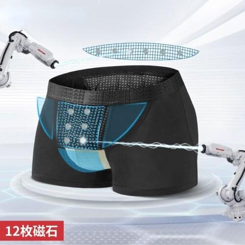 Мужское нижнее белье Vinkan/Vidingkang China At AliExpress