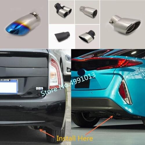 For Toyota Prius PHV 2006 2007-2017 car cover muffler exterior back end pipe dedicate exhaust tip tail outlet ornament vent 1pcs