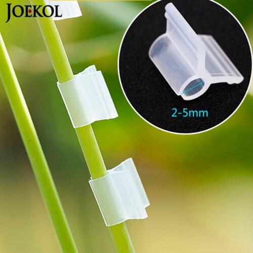 200PCS White Horticultural Grafting Clip for 2-5mm Round Tube Stake Garden Retaining Clip for Greenhouse Frame Pipe
