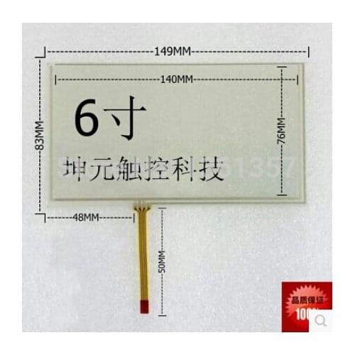 6 inch resistive GPS touch screen panel A061VW01 touch panel 149*83 f Rated 4.9/5 based on 14 customer reviews 4.9 (14 votes)