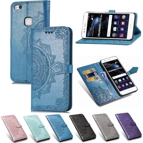 For Huawei P10 Case Huawei P10 lite Cover Flip Luxury PU Leather Phone Case Full Cover Screen Protector For Huawei P10 lite Film