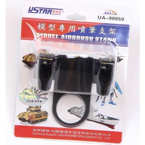 Ustar UA-90050 Dedicated Airbrush Holder Gundam Military Model Spray Air Pump Type Stand Model Building Tools For Adults DIY