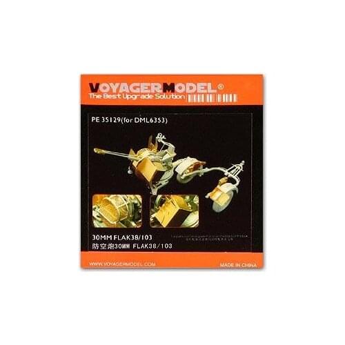 KNL HOBBY Voyager Model PE35129 30MM FLAK38/103 anti-air-craft gun etching sheet upgrade kit