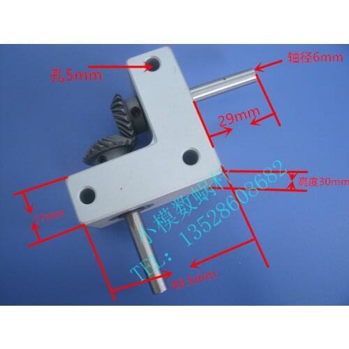 90 Degree Converter, 1:1 Speed Ratio, Small Spiral Bevel Gear Box, Right Angle Commutator, Output Shaft 6mm