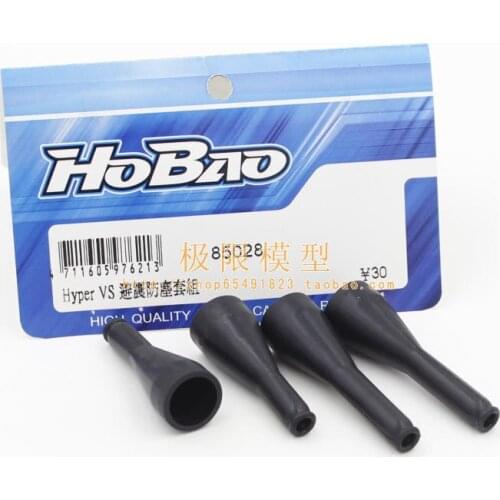 OFNA/HOBAO RACING 1/8 HYPER MT/VS/SS/H9/8SC 85028 4PCS/bag SHOCK BOOTS Shock absorber dust cover for rc parts