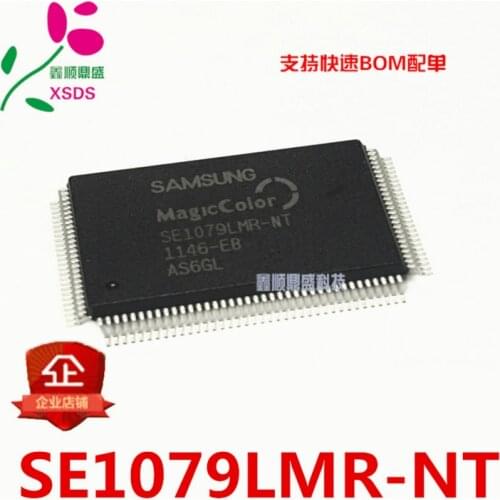 SE1079LMR-NT New&original