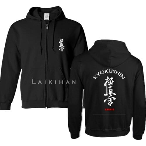 2021 spring Men Cashmere Casual Hoodie Men Hoodie / Street Sweatshirt Kyokushin karate Sports Sweatshirt Women Hoodie