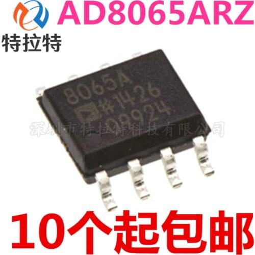 5pcs/lot AD8065AR AD8065 AD8065ARZ SOP-8 In Stock