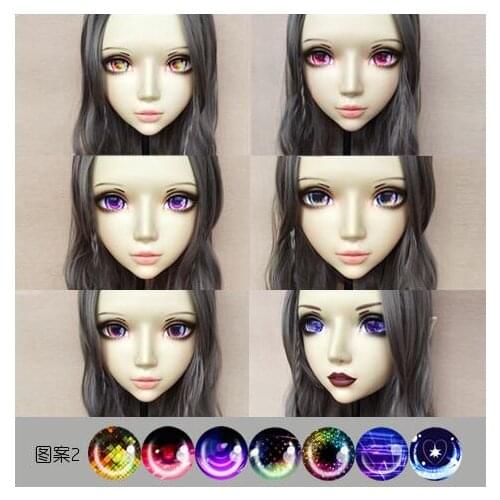 Kig022)Gurglelove Eyes for Kigurumi Mask