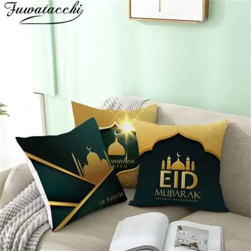 Fuwatacchi Moon In Flat Pillow Cover The castle Cushion Covers Printed Throw Pillowcases for Home Sofa Decorative Pillow 45x45cm