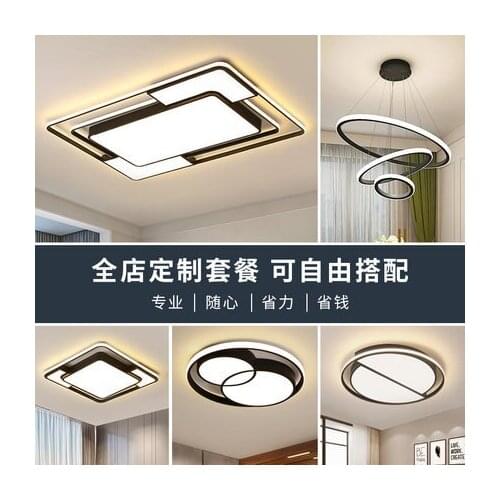 Modern led nordic led luminaire led ceiling light lamparas de techo plafon led dining room bedroom living room
