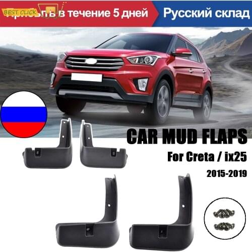 Front Rear Molded Car Mud Flaps For Hyundai Creta ix25 2015 2016 2017 2018 2019 Mudflaps Splash Guards Mud Flap Mudguards Fender
