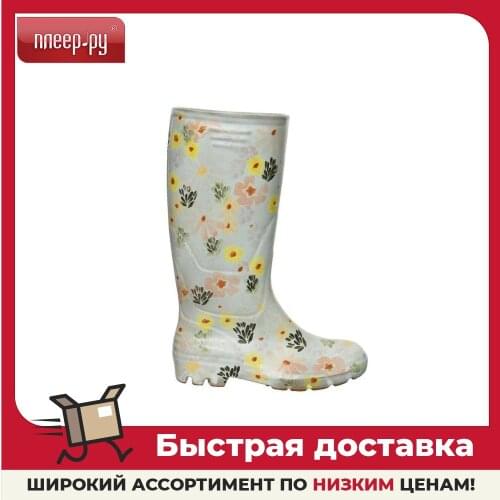 Kaemingk Products For The Garden And Vegetable Garden