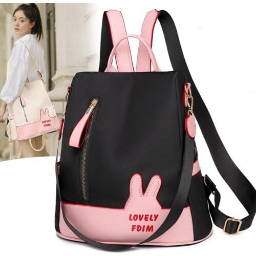 Contrast Backpack Trendy Korean Fashion Ladies Backpack Oxford Cloth Anti-theft Backpack Large Capacity Waterproof Backpack