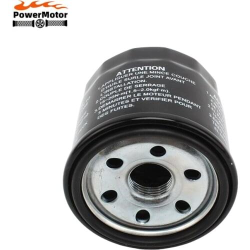 Motorcycle Oil Filter For CFMOTO 188 500 500CC oil filter assembly MOTO ATV UTV SAND BUGGY 4X4 0180-011300-0B00