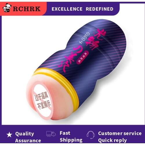 2021 New Male Masturbation Cup Adult Sex Toys The Real Vagina Adult Endurance Training Supplies Pinch Suction Coquettish Manual