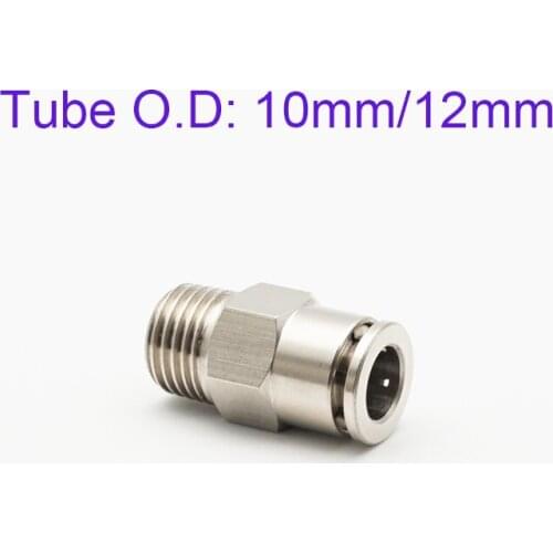 PC 10/12mm PA PU Tube All-copper Nickel-plated Straight Joints 1/4 1/2 High Temperature High Pressure Metal Quick Pipe Connector