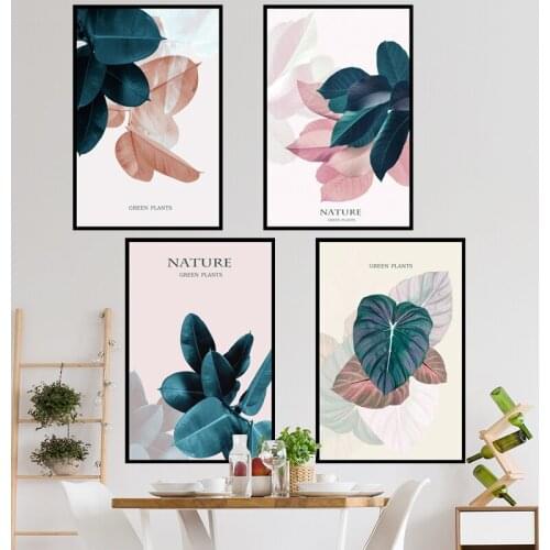 Removable Wall Sticker Literature Art With Fresh Personality Leaf Wall Pictures Living Room Bedside Background Bathroom Decor