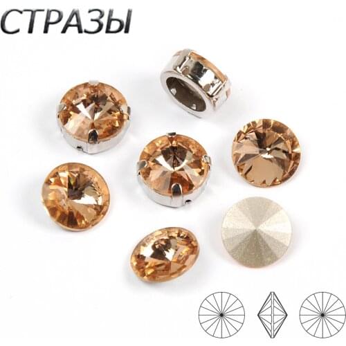 Light peach K9 Rhinestones Rivoli Pedrarias Applique Strass Crystal Rhinestone Pointback Joint assembly Sewing