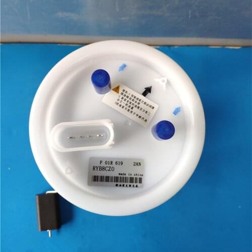 Fuel Pump For PASSAT B5 Gasoline Pump Electronic Fuel Pump