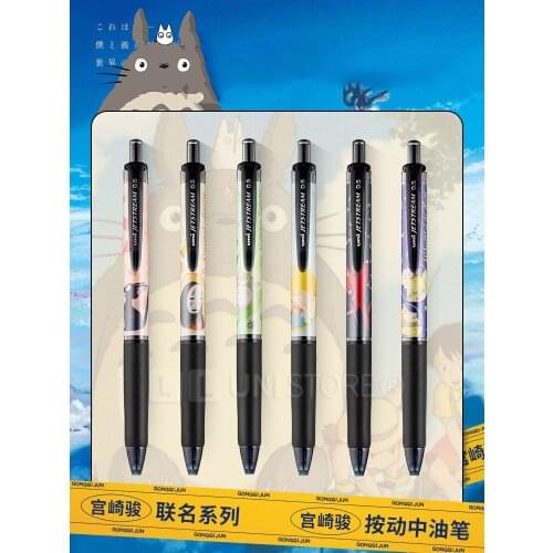 1Pc Japan UNI 0520 Limited Smooth Oil Pen Black Press Ballpoint Pen 0.5mm Cartoon Pattern Signature Pen Student Supplies