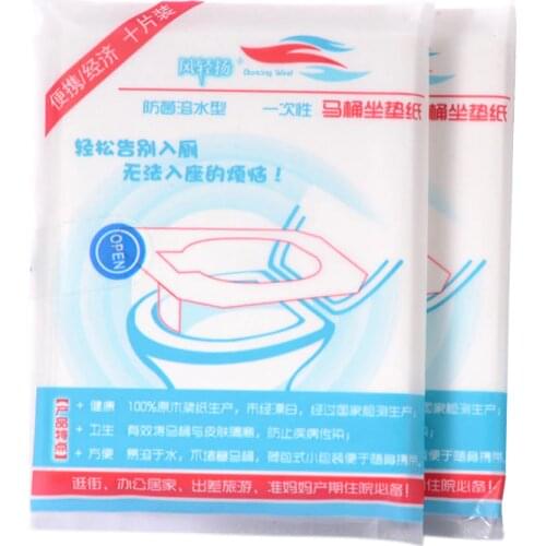 20Pcs/Pack Disposable Toilet Seat Cover Mat Waterproof Toilet Paper Pad For Travel/Camping Bathroom Accessiories