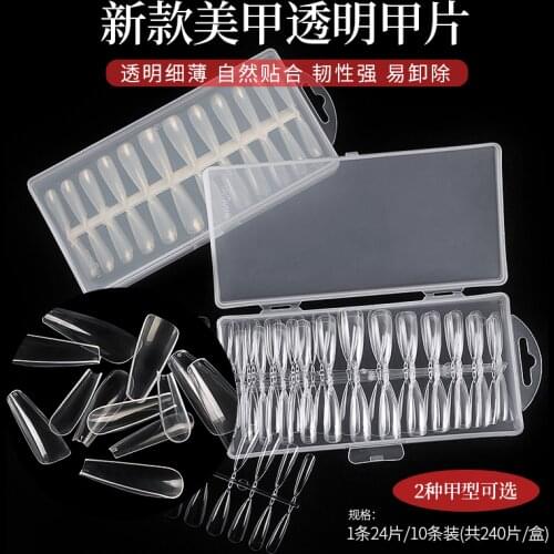 240 pcs Transparent long ballet nails , transparent long pointed nails Nails Quick Building Mold Tips Nail Finger Extension