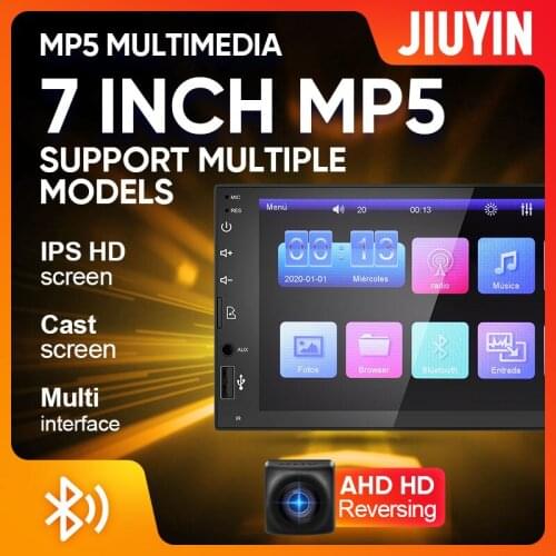 7-inch Android universal machine navigation MP5 reversing video integrated machine central control display screen car modified t
