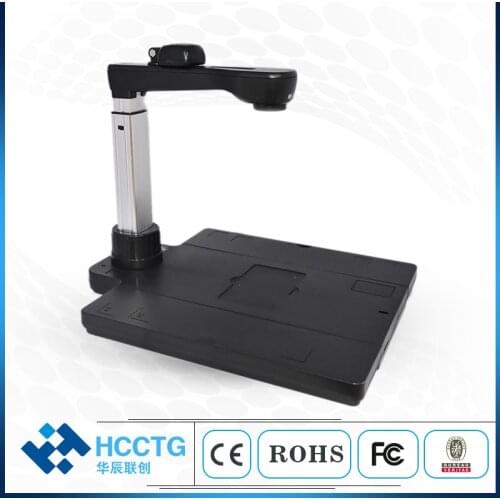 Auto Feed Flatbed Standing USB OCR OEM Portable Book Document Scanner HCS1200S