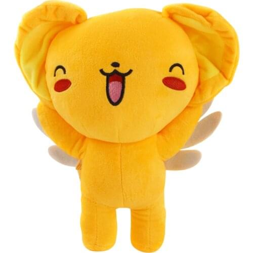 27cm Anime Cartoon Cardcaptor Sakura Kero White Wings Plush Toy Soft Stuffed Animal Doll Kids Birthday & Christmas Gifts