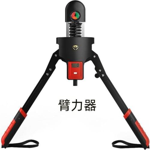 Mens Chest Muscles Arm Grip Bar Home Fitness Equipment Adjustable Arm Muscle Training Hydraulic Arm Strength Device