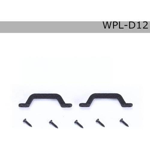 DJ WPL D12 Parts Micro Truck Upgrade Modified Handle B RC Cars Accessories Remote Control Car voiture