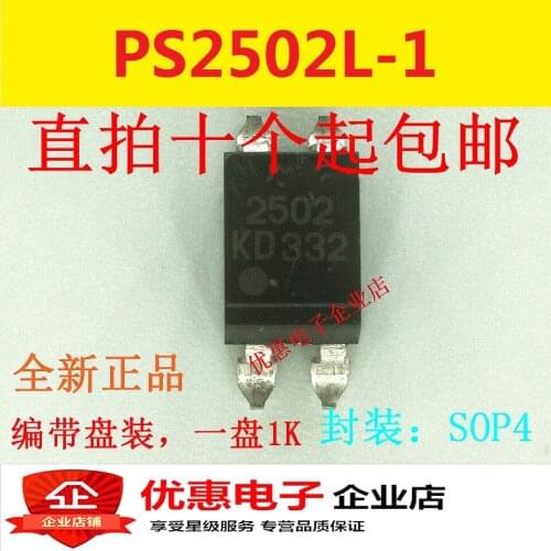 10PCS New original PS2502L-1 PS2502-1 patch SOP4