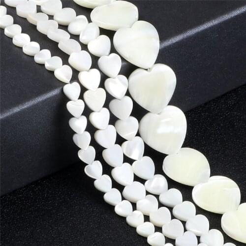 White Natural Freshwater Love Shell Mother Of Pearl 8mm Loose Spacer Bead For DIY Jewelry Making Bracelet Necklace Handmade Gift
