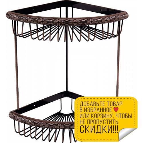 Стеллажи для растений LEMARK China At AliExpress